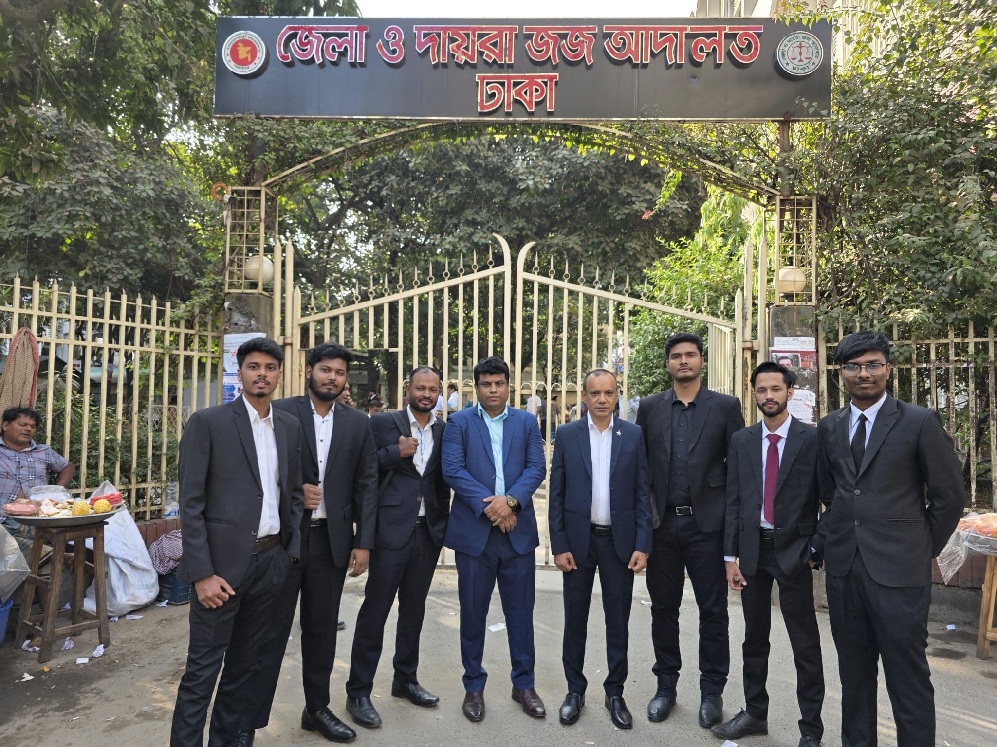 E-Family Court thumbnail 4